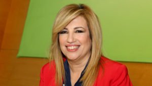 ΕΡΩΤΗΣΗ ΒΟΥΛΕΥΤΩΝ